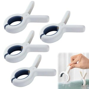 洗濯バサミ布団バサミ4個入り強力おしゃれ洗濯ばさみ錆びない洗濯クリップ布団ばさみ防風痕跡がない滑り止め室外干し/物干し竿/部屋干し用ランドリー用品洗濯用品(小きい)