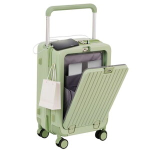 [Aasnsn]�O�J���X�[�c�P�[�X�t�����g�I�[�v���L�����[�P�[�X���y��45L�e��USB�|�[�g�t���J�b�v�z���_�[�t���p�\�R�����[�|�P�b�g�B���t�b�N�@�\�L�����[�o�b�O�ϏՌ��É�ABS+PC�_�u���L���c