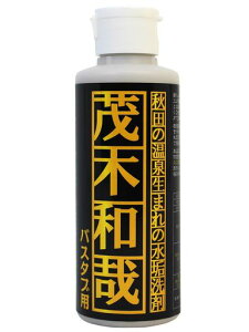 ΖؘaƃoX^upAJ150ml