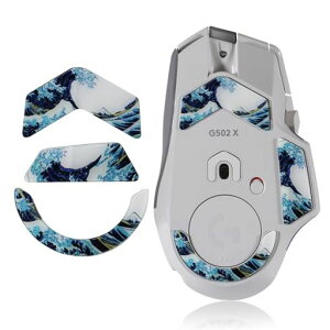 IMMOENUC�}�E�X�\�[��G502XPlus&G502XLightspeed���C�����X�}�E�X�p�K���X�}�b�g�}�E�X���ϋv�ᖀ�C(�z���C�g�J���[)