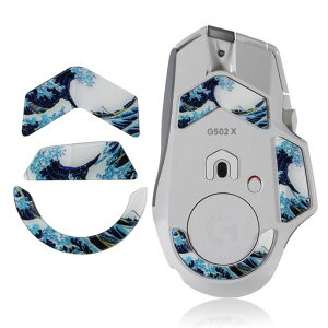 IMMOENUC�}�E�X�\�[��G502XPlus&G502XLightspeed���C�����X�}�E�X�p�K���X�}�b�g�}�E�X���ϋv�ᖀ�C(�z���C�g�J���[)