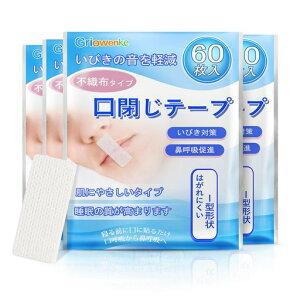 Griowenke240e[vsDz^Cvċzh~e[vтh~e[vт̉yтh~ObYÅh~@ċzi̎P