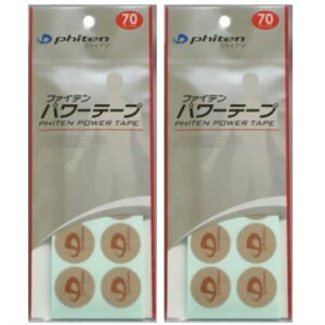 t@Cep[e[v70}[N(SK-303C)x2Zbg