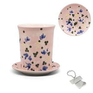 J-kitchensSelect花瓶陶器植木鉢受け皿付き小花東欧風プランターBΦ8.5xH10cmピンクオリジナルタグ付