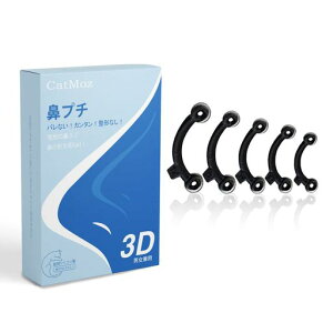 [CatMoz]3D@v`5TCYcq@u^@ɂɂ@ȂǂɉPɂ݂ȂŐ`̕@12TCYZbg(LXL2TCY)