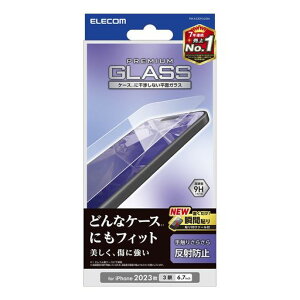 �G���R��iPhone15ProMax�K���X�t�B�����A���`�O���A���˖h�~�d�x9H�\�t���c�[���t���N���APM-A23DFLGGM