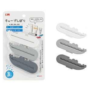 nalaina�`���[�u�i����p���o��`���[�u�����K�[(3�Z�b�g)�`���[�u���[���[���������X�N�C�[�U�[���@�\����������p���o�@���ݎ��i���n���h�N���[��/��痿/���������p�ȒP�֗�