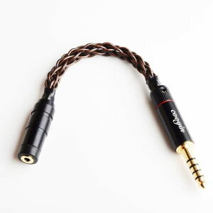 cooyin8djtz�ϊ��P�[�u���o�����X�ڑ��I�[�f�B�I�C���z���W���b�N�ϊ������x�P������8�c15cm4.4mm5��(�I�X)�E�������2.5mm4��(���X)