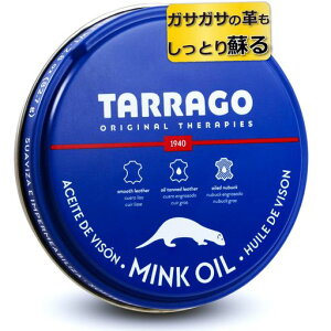 [Tarrago]vieʃ~NIC100mlvpU[N[CvC_炩N[vWICobOu[cU[N[i[U[WPbgO[ueiX