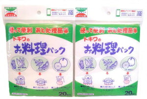 (gLH)pbNR[q[ttB^[p2pbN킹Zbg