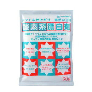 n̉А܎_fnYܕLɂߗސHYۏLJr薳F50g