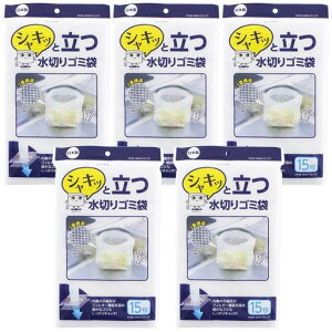 ���������r�������؂�J�S�z���C�g��26x15cm�V���L�Ɨ����؂�S�~�ܓ��{��15����5�Z�b�g