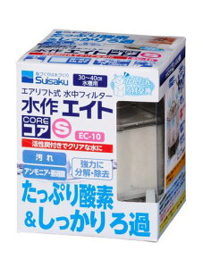 ����G�C�g�R�AS30-40cm�����pEC-10