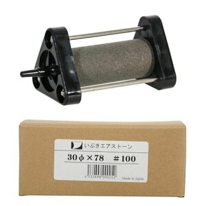 ���Ԃ��G�A�X�g�[��30��x781��