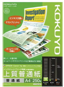 �R�N���C���N�W�F�b�g�v�����^�p���㎿���ʎ�A4250��KJ-P19A4-250�y�܂Ƃߔ���5���Z�b�g�z