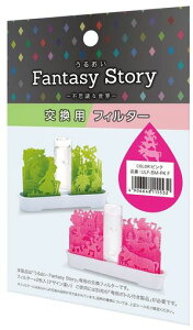 ϐfUCsN25cmRCsvcȐEptB^[ULF-BM-GRF