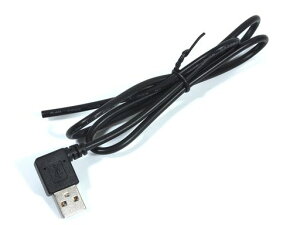USB�P�[�u��Type-AUSB�R�l�N�^L�^����70cm5V2ADC�d�������P�[�u��2�c�P�[�u��2�c���C���[���H�pUSB�P�[�u���C��DIY�d�q�H���(1)