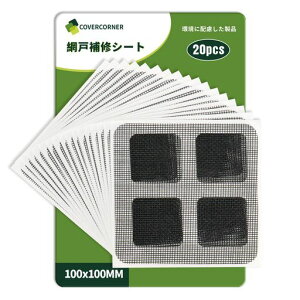 COVERCORNER20Ԍ˕Ce[vhlbgS͖hʋCǂԌ˂̔jC\邾ȒPԌ˕CV[gO̐NhԌ˒ւegbVjCRْfdiyc