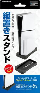 PS5Slim(CFI-2000A01/B01)�Ή��X�^���h�w�c�u���X�^���h5S(�u���b�N)�x-PS5