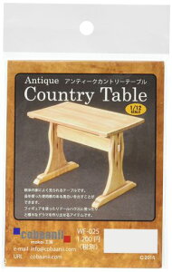 RoAj͌^H[1/12AeB[NJg[e[uؐgLbgWF-025