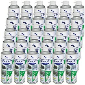AZ(�G�[�[�b�g)�G�A�_�X�^�[�m���t����350ml(943)x30�{�d�q�@��̃z�R���̏���