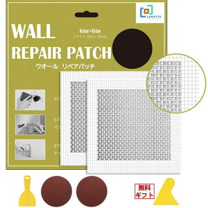 LanotteǌCZbgyApb`2gThy[p[Ɠނ̃pextCpǎ΍p{[h20x20cm(A~bVg15x15cm)(20cm*20cm)