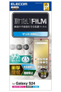 �G���R��GalaxyS24SC-51E�t�B�����}�b�g���˖h�~�A���`�O���A�w��F�ؑϏՌ��Ռ��z���w��h�~�n�[�h�R�[�g���H�C�A�[��PM-G241FLFPAN