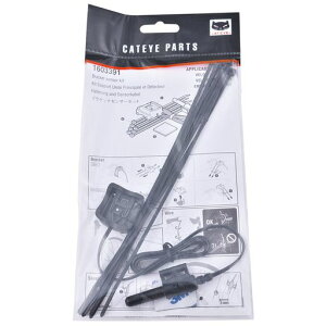 �L���b�g�A�C(CATEYE)�X�s�[�h�Z���T�[�T�C�N���R���s���[�^VERO9CC-VL820��p1603391