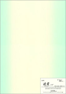 �J�����Y���v�����^�[�p���a��A320�������݂�LJ470