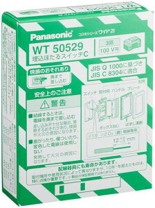 �p�i�\�j�b�N(Panasonic)�R�X���V���[�Y���C�h21�����ق���X�C�b�`C3�H10��WT50529