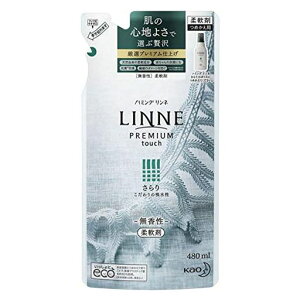 �ԉ��n�~���O�����lLINNE�����߂����p480mlx5�Z�b�g