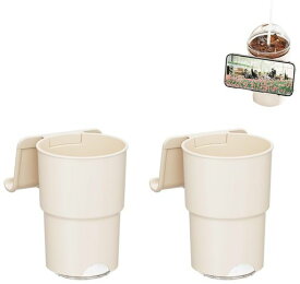 koundenekoカップホルダー吸盤付き2個セット卓上ドリンクホルダー滑り止めこぼれ防止グラススタンド省ペース取り付け簡単ボトルグラスカップ自宅オフィス用スマホラック付き