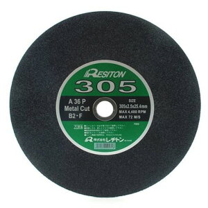 ���a�g���ؒf�u��T305x2.5x25.4A36P�y3���Z�b�g�z(�����p)