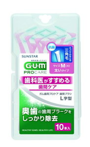 GUM(K)AhoXPAԃuVL^10PTCY4(M)