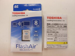 SDHC[J[h(FlashAir)8GBSD-WC008G