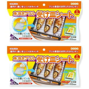 {fLV[ĂOp󂯎MV[gĝ265x205mm10x2IHΉV[g~Đ邾{KQT105GC