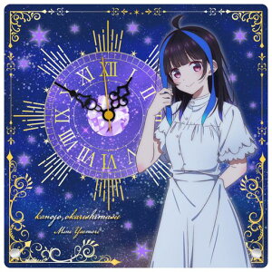 ޏA؂肵܂dX݂ɃANuv