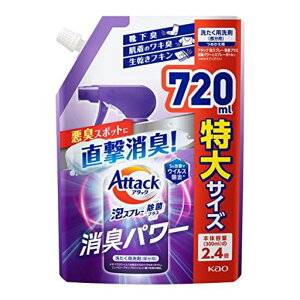 ԉKaoA^bNAXv[ۃvXLp[߂p720ml