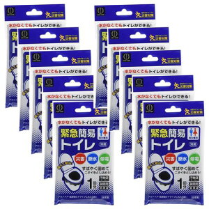 KOKUBO(RN{)ً}ȈՃgC1x10Zbg{ЊQpÌō܎ԖhЌgяL܃rj[ܓoRRpNgLvAEghAp94159