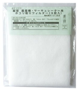 A[hzRtB^[c^@ET[L[^[pʗƂȂsDzlbgȒP킹^Cv{6A-23-BF2