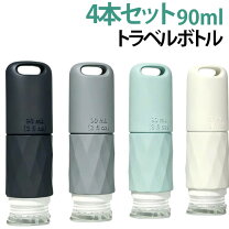 詰め替えボトル マウスウォッシュの通販