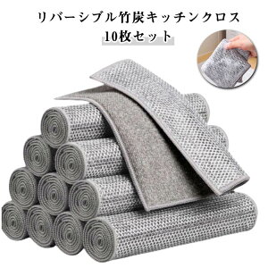 10Zbg C[ӂ o[Vu|YLb`NX C[ӂ p Lb`^I NX |YLb`NX  ΍ 20×20cm ʎgp z ėp\ _