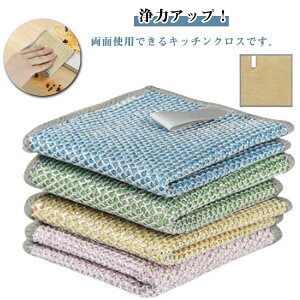 ΍ z G 𒅂 Lb`NX Lb`^I 15ZbgIC[ӂ ʎgp ӂ C[ӂ ėp\ C[ӂ {g H@ 15