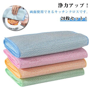 Lb`NX 20ZbgIC[ӂ ėp\ C[HpG H ΍ 𒅂 C[ӂ C[ӂ ʎgp ӂ C[ӂ Lb