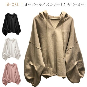 n 傫TCY  gbvX ptX[u rbOVGbg fB[X  I[o[TCY p[J[ v[I[o[ ̌^Jo[ JWA p[J[  t[ht tH V