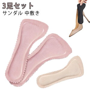 3g  ~ C\[ fB[X z ᔽ C\[ ΍ 6 Ռz T_p nCq[C\[ NbV Ch~ @\ ~ C\[ q[p pv