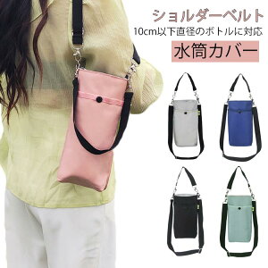 {gz_[ X|[c P[X 傫 V_[ |[` P[X 1l Jo[ {gJo[ }`Jo[ {gz_[  oR 1l    1bg ybg{g 