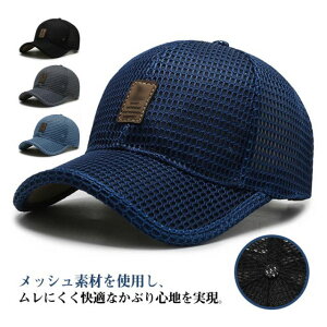 bVLbv Y T}[ ʋC  ėp bV Xq UVJbg O΍ ߉\ X|[c AEghA St ނ jO JWA ɂ y n 