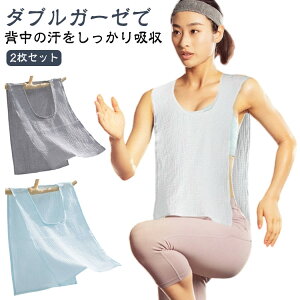 pbh wpbh _uK[[ V[g 2Zbg zpbh lp Ci[ K[[ ΍ Ywp z ʋC Ȃ  y ėp 􂦂 ւ֗