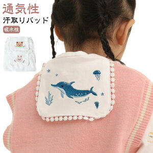 pbh xr[ wpbh zV[g w qp zpbh Ԃ j̎q ̎q K[[  ėp t  H ~ hJ 킢 傫 ʋC Ȃ z _炩 